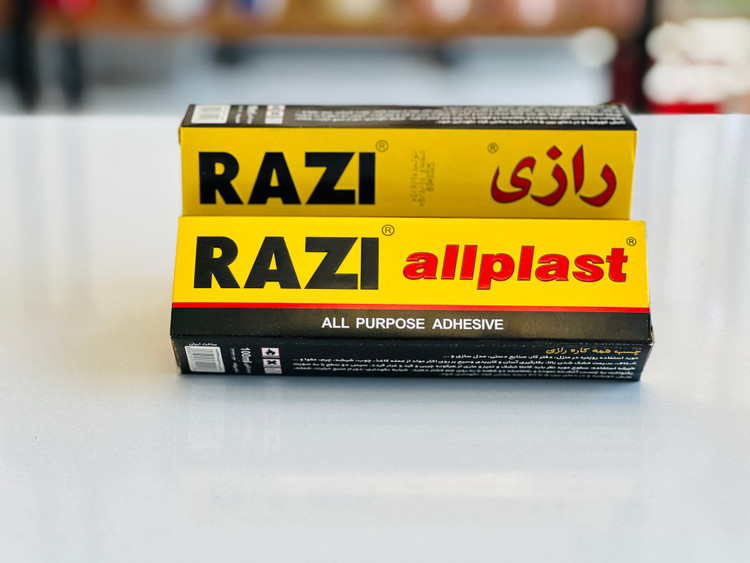چسب رازی
