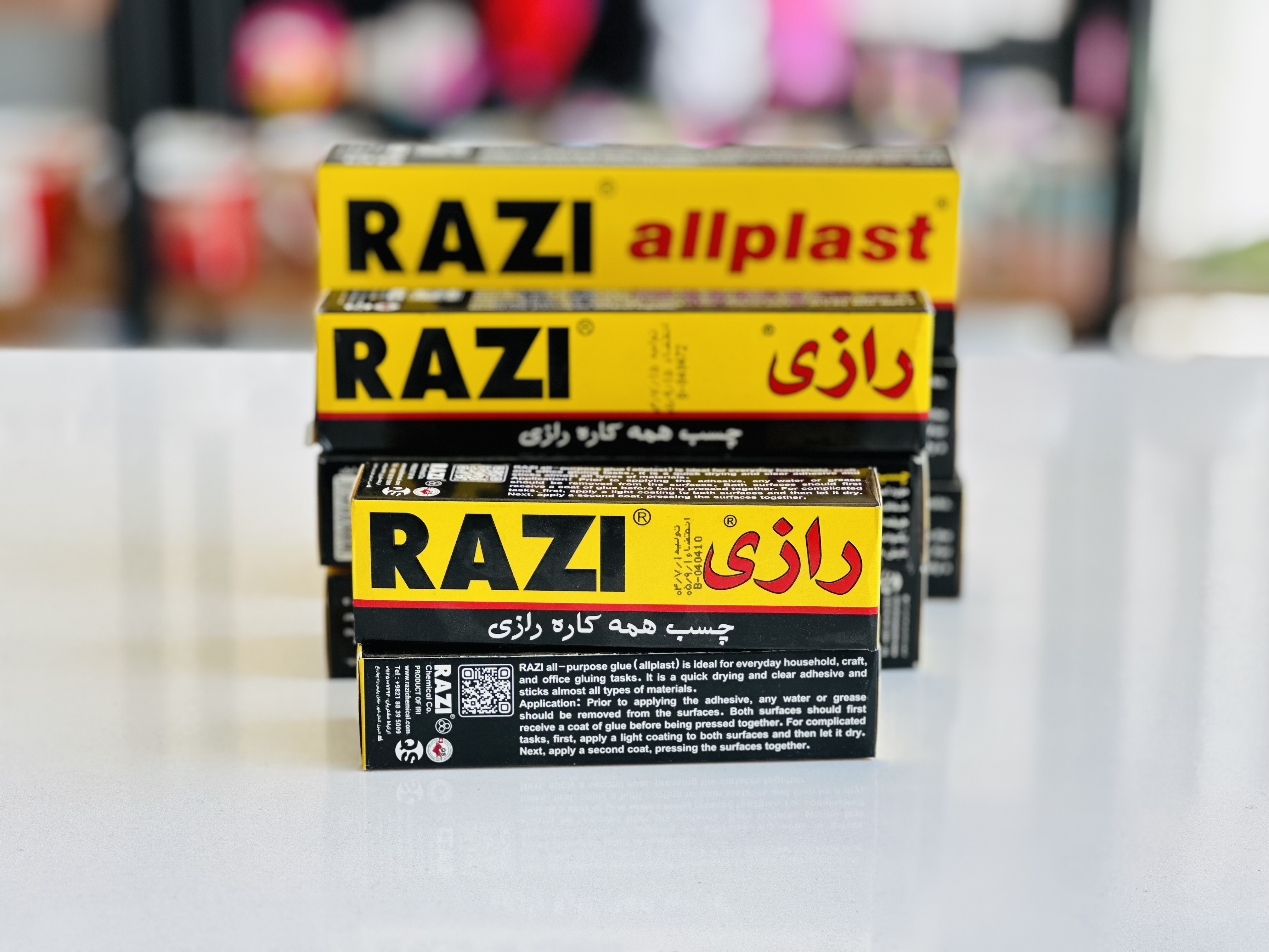 چسب رازی