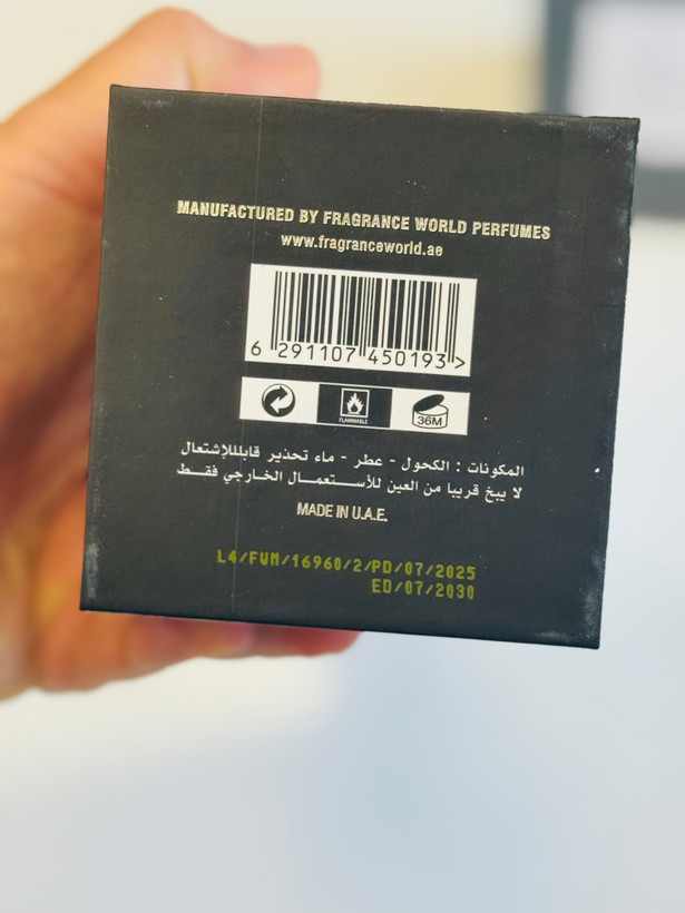 ادو پرفیوم حیاتی اصلی از برند لطافه اورجینال