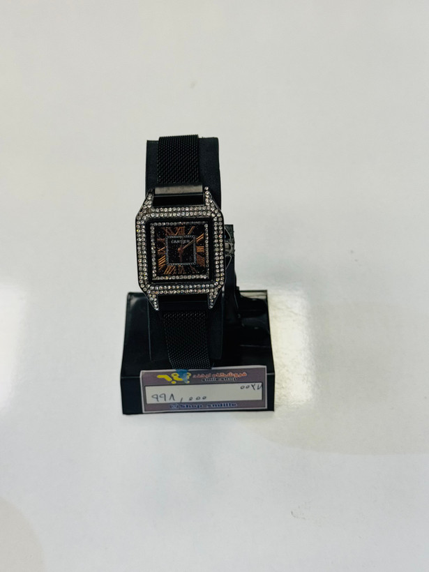 ساعت کارتیر بند حصیری مگنتی