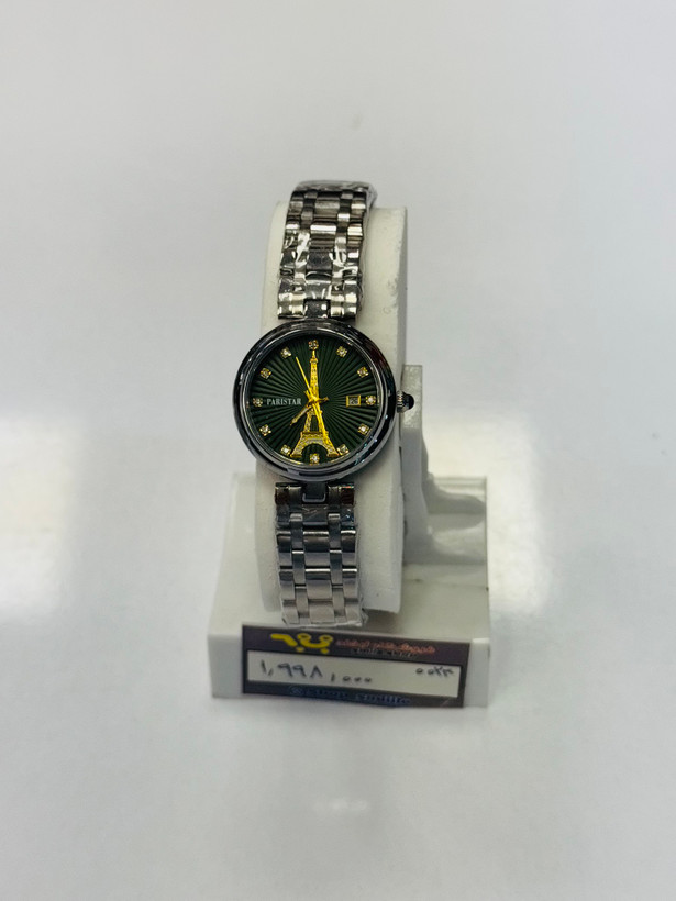 ساعت پاریس استار شب نما