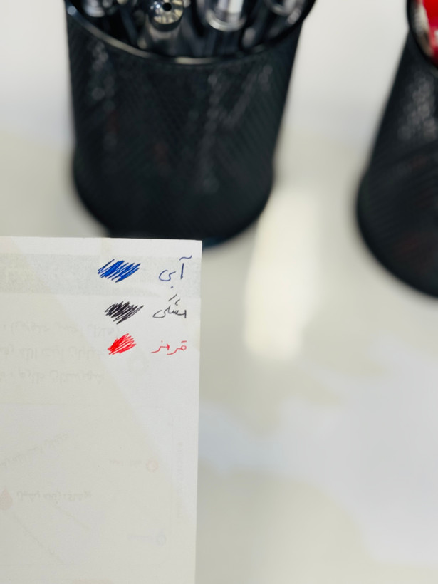 خودکار استایایش x3