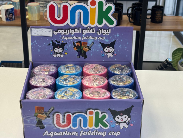 لیوان تاشو آکواریومی فیجت دار