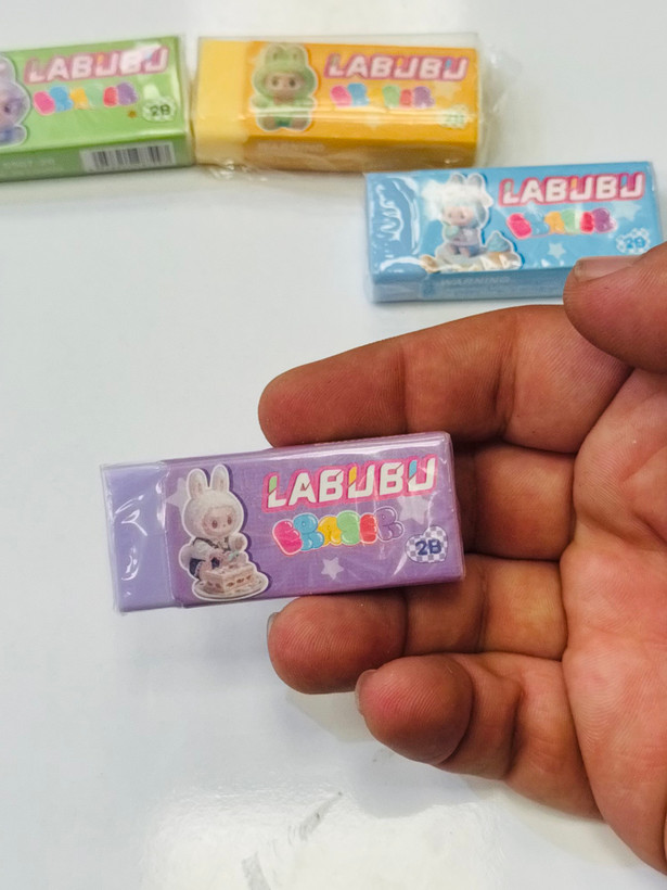 پاک کن لبوبو