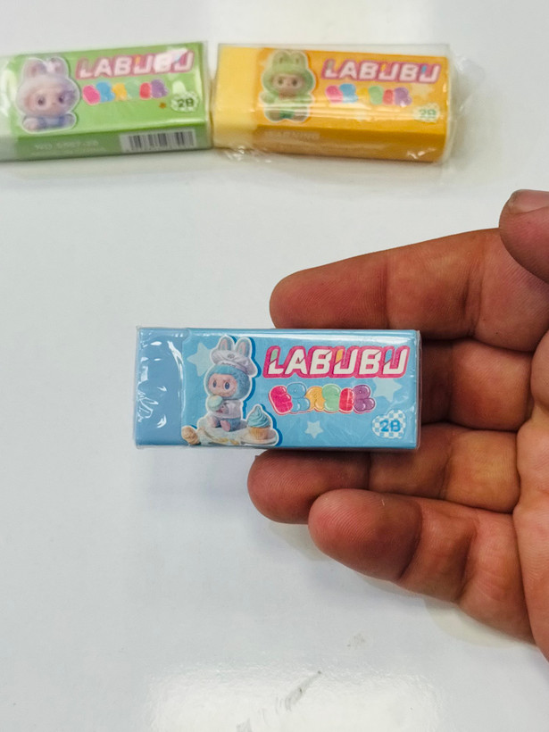 پاک کن لبوبو